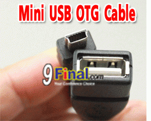 USB OTG Cable 10cm Mini USB to Standard USB (Female) - ꡷ٻ ͻԴ˹ҵҧ