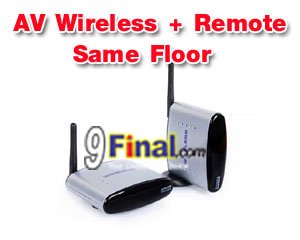 Wireless AV with Remote Extender PAT-220 for same floor use (4 CH) - ꡷ٻ ͻԴ˹ҵҧ