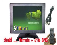  LED Monitor 10.4 inch  POS , Industrial LCD ( VGA + AV + BNC + HDMI) multifunctional monitor Resolution 800*600