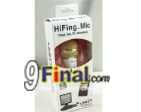 HIFING Microphone 3 in 1 for IOS , windows & Android (White Color) Free ..BAG