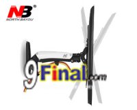 NB F200 ( Silver) Gas-Strut TV Mount: ǹյԴѧ Support 19 -40" TV Monitor , Weight 5-10 kg