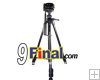 WEIFENG WT3730 60-Inch Lightweight Aluminum Camera Tripod