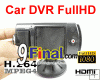 Vehicle BlackBox DVR R280 5.0M Pixels Full HD 1920x1080p 30FPS (HDMI , H264, Wide Lens)