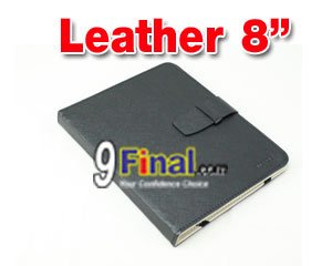 Leather Case For MID/Tablet 8 " No Keyboard - ꡷ٻ ͻԴ˹ҵҧ