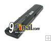 Notebook Battery ASUS A42-M6 for ASUS M6, M6000, M68, M6N 14.8 V/ 4,400 MAH