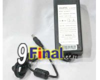Power Supply Adapter for 15" touch screen (12 V 2.6 A) or Electronic device