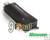 10Moons UT822 USB TV Tuner+ Remote Control can record tv in Mpeg1, 2 , 4