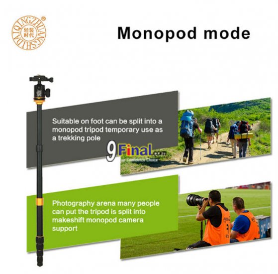 QZSD Q278 Lightweight Compact Tripod Monopod & Professional Ball Head - ꡷ٻ ͻԴ˹ҵҧ