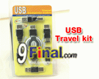 USB Travel Computer Cable ( USB Cable To IEEE 1394 Firewire 4/6P Adapter )