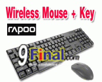 Rapoo 1800 Wireless Keyboard & Mouse ( Good key touching)