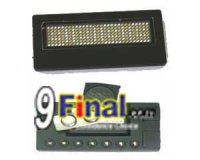 LED Moving Name Board B729 Series Size 82.5 mm*40.5 mm* 6.3(T)mm (White Color) no cable/software
