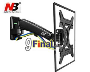 NB F200 ( Black) Gas-Strut TV Mount: ǹյԴѧ Support 19 -40" TV Monitor , Weight 5-10 kg - ꡷ٻ ͻԴ˹ҵҧ