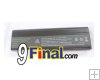 Notebook Battery HP 2800H for compaq B2800 Series , ASUS W7 11 .1 Volts /6,600 mah