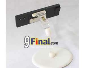 Stand Option (White Color) for LED Name Board kit 2 - ꡷ٻ ͻԴ˹ҵҧ