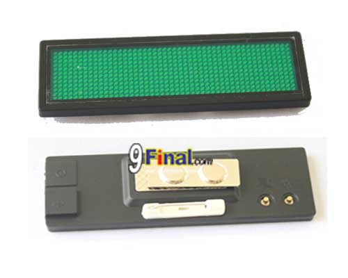 LED Moving Name Board B1248 Series Size 101.6 mm*33mm*5(T)mm (Green Color) with battery Backup - คลิ๊กที่รูป เพื่อปิดหน้าต่าง