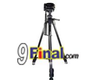 WEIFENG WT3730 60-Inch Lightweight Aluminum Camera Tripod