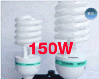 Bright pure tricolor 5500k150 watt light bulbs suitable for professional photography studio soft box sets