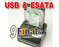 HDD Docking Station WL-867 USB 2.0 + ESATA Support 2.5", 3.5" ( 1 HDD)