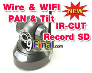 YYL Wired/ Wireless IP Camera H.264 M.T9318RW ( Pan/ tilt )with Night Vision 8 M /Sound 2 way + IR CUT +SD Recorder - ꡷ٻ ͻԴ˹ҵҧ