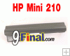 Notebook Battery for HP Mini 210,2102 (10.8 V 4,400 Mah)