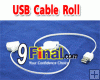 USB Charger Cable Roll to iPhone connector(White)