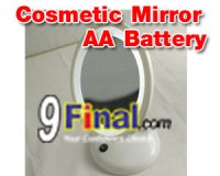 Super Desktop LED Cosmetic Mirror Zoom 3X ( No Charger) (White Color)