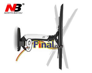 NB F200 ( Silver) Gas-Strut TV Mount: ǹյԴѧ Support 19 -40" TV Monitor , Weight 5-10 kg - ꡷ٻ ͻԴ˹ҵҧ