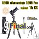 QZSD Q590 ҵ professional ç Q999 Pro