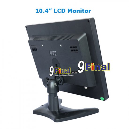 จอ LED Monitor 10.4 inch จอ POS , Industrial LCD ( VGA + AV + BNC + HDMI) multifunctional monitor Resolution 800*600 - คลิ๊กที่รูป เพื่อปิดหน้าต่าง