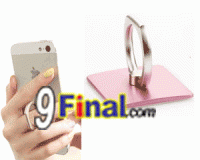 RING HOLDER ǹͤѾѺ 360 ͧ (ǧ) [IMP_DZ_R_MA]