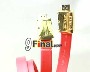 High Speed HDMI1.4 Cable (Box package) 1.5 meter - คลิ๊กที่รูป เพื่อปิดหน้าต่าง