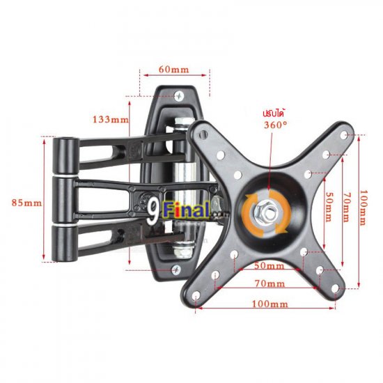 ǹ ͹  Aluminium Alloy ẺԴѧ Model S13 LED, LCD Wall Mount - ꡷ٻ ͻԴ˹ҵҧ