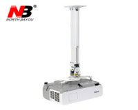 NB T817-60 ǹਤ Դྴҹ Universal Projector Ceiling Mount 360 Swivel Tilt 60 CM