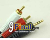 Gold-plated Stereo Jack 3.5mm to 2 RCA Male Video Audio Cable Black 1.5 m