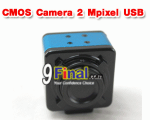 Taiwan Sightme 200A 2.0MP 1/3" CMOS Color Digital Camera USB2.0 for Microscope - ꡷ٻ ͻԴ˹ҵҧ