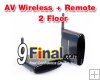 Wireless AV with Remote Extender PAT-240 for 2 floor use (4 CH)