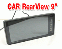 9" Rear View LED Monitor 2 Video in with Remote Control