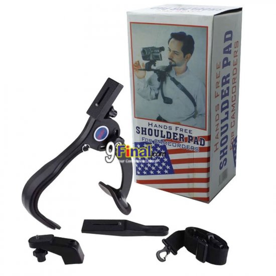 QZSD Q440 Hands Free Shoulder Pad Support Camera stabilizer ػó մ - ꡷ٻ ͻԴ˹ҵҧ