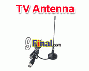 Mygica Mini TV Analog Antenna - ꡷ٻ ͻԴ˹ҵҧ