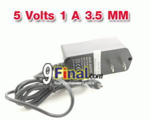 DC Power Adapter 5 Volts 1 Amp ( 3.5 mm) - ꡷ٻ ͻԴ˹ҵҧ