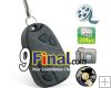 Digital Video Recorder Spy Camera (Keychain Car Remote Style) res 720*480 with 0 GB