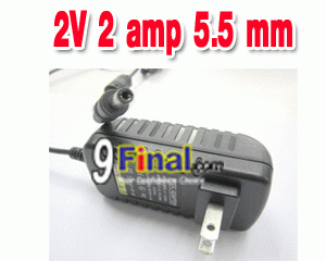 DC Power Adapter 12 Volts 2 Amp (5.5 mm) - ꡷ٻ ͻԴ˹ҵҧ