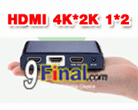 LENKENG LKV312PRO 4K*2K HDMI Splitter 1x2 HDMI 1.4V 3D - คลิ๊กที่รูป เพื่อปิดหน้าต่าง