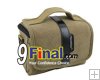 Soudelor Camera Bag ҡͧ DSLR /Mirror Less  Canvas  2001H (Horizontal) - Brown Color