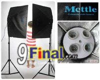 Mettle softbox SET shooting / photography lights set / studio light package quadruple (50*70 cm) (2 pcs) # IMP_JX_SE_METTLE5070