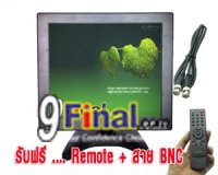 จอ LED Monitor 10.4 inch จอ POS , Industrial LCD ( VGA + AV + BNC + HDMI) multifunctional monitor Resolution 800*600