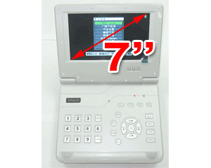 MultiFunction Satellite finder 7' TFT LCD Portable Monitor ( Batt + AV in/out) with Thai Menu